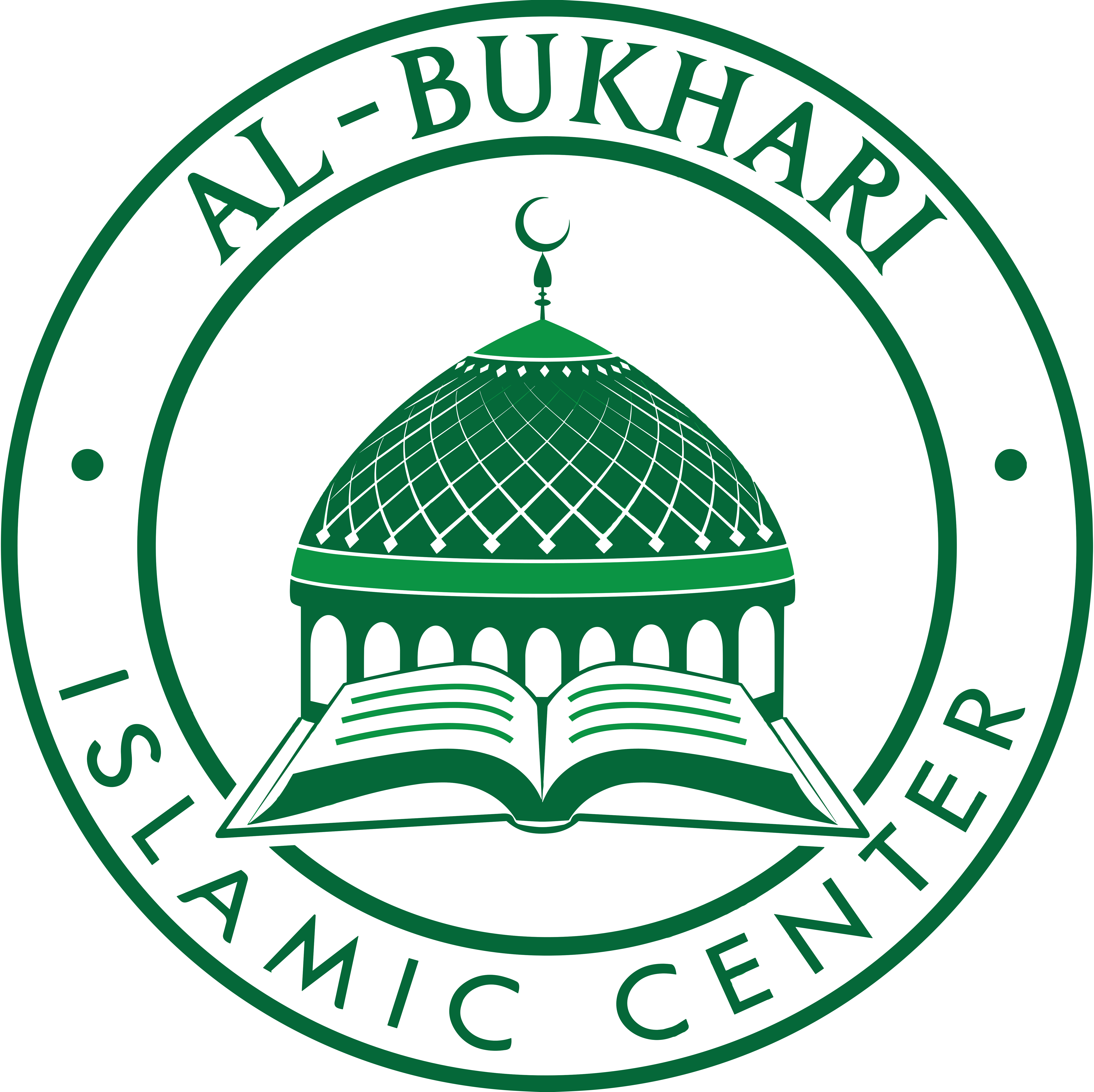 Al Bukhari Islamic Center